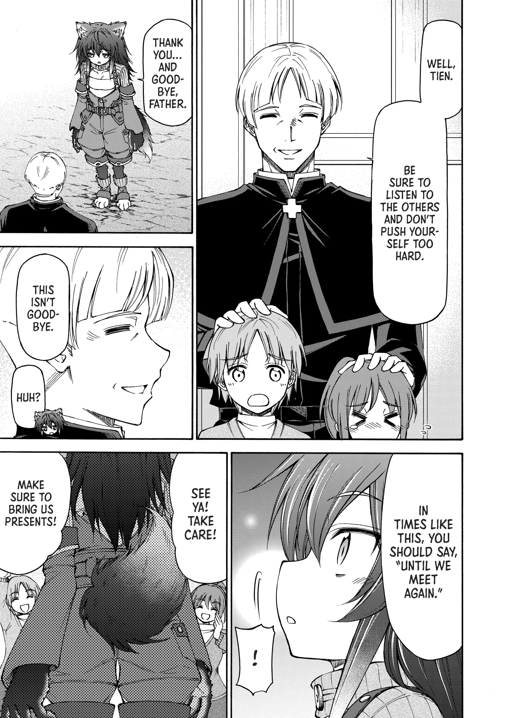 Maid nara Touzen desu. ~Nureginu wo Kiserareta Bannou Maid-san wa Tabi ni Deru Koto ni shimashita.~ Chapter 10 - page 21