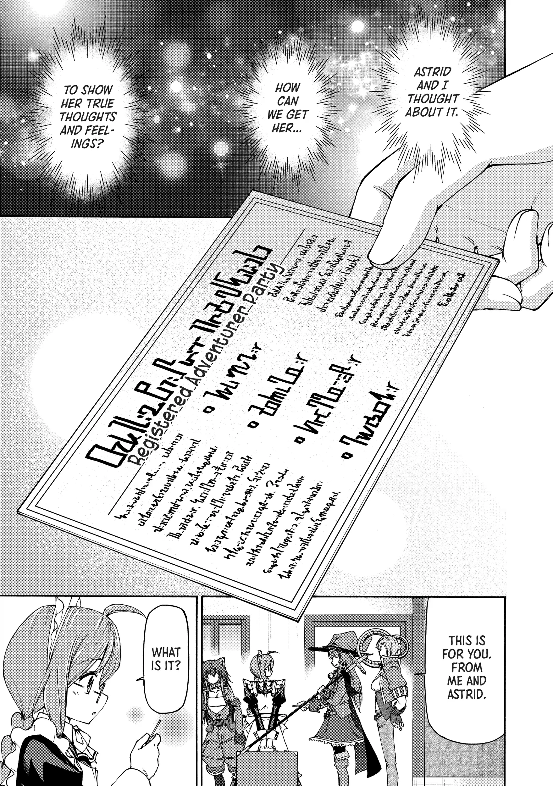 Maid nara Touzen desu. ~Nureginu wo Kiserareta Bannou Maid-san wa Tabi ni Deru Koto ni shimashita.~ Chapter 10 - page 25