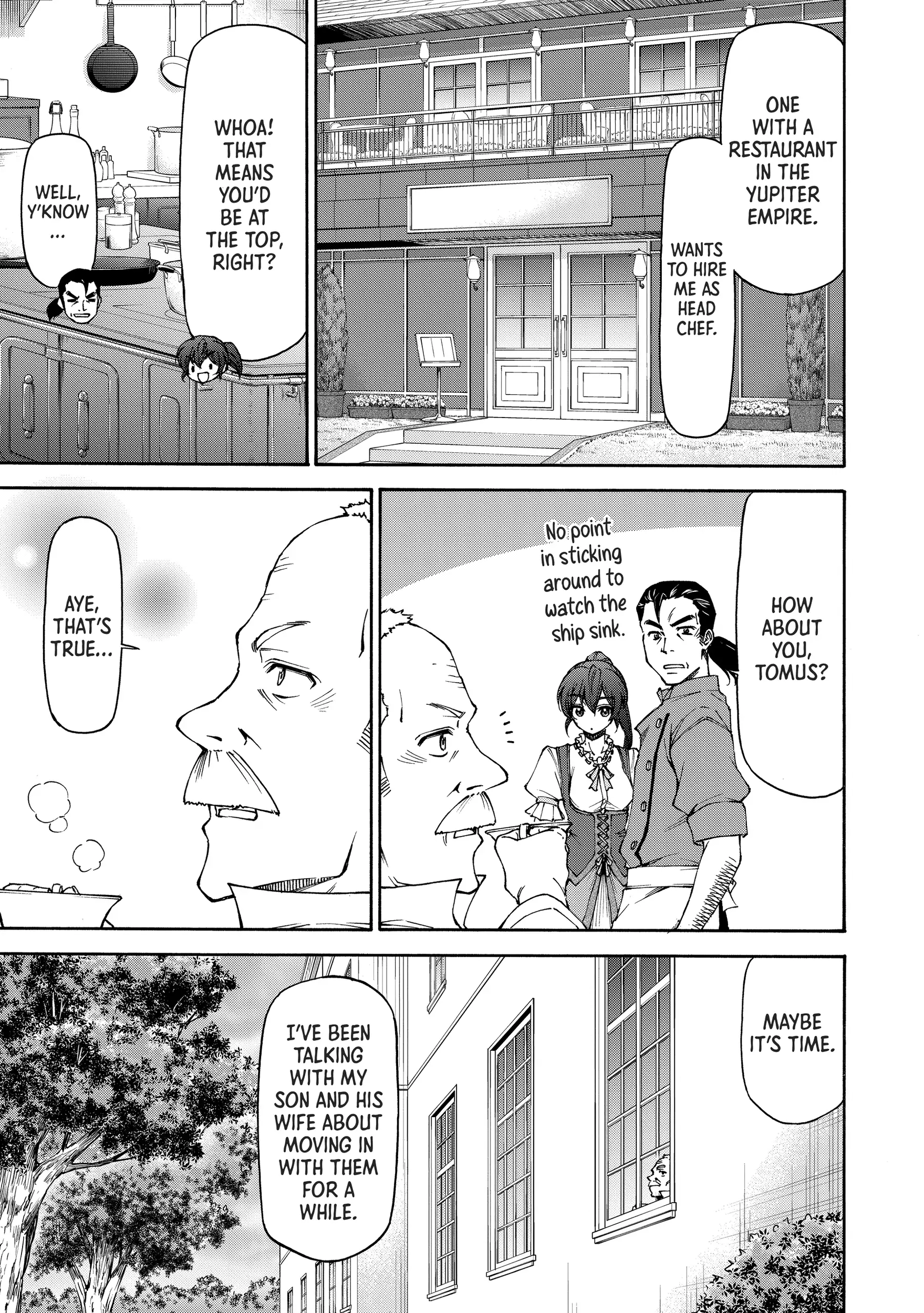 Maid nara Touzen desu. ~Nureginu wo Kiserareta Bannou Maid-san wa Tabi ni Deru Koto ni shimashita.~ Chapter 10 - page 5