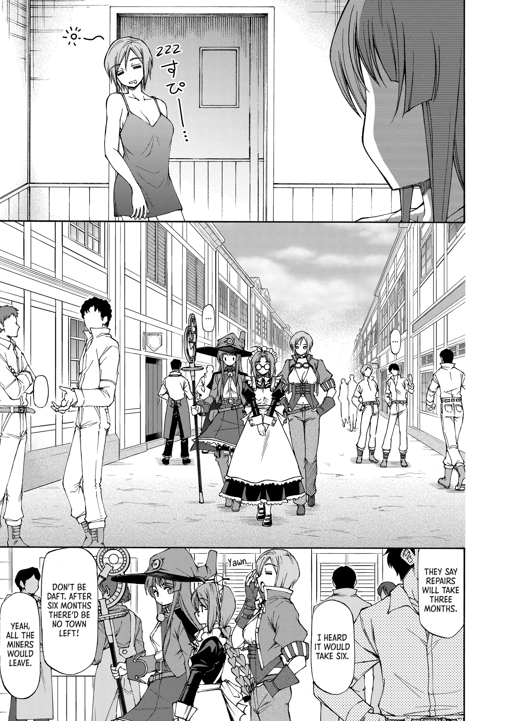 Maid nara Touzen desu. ~Nureginu wo Kiserareta Bannou Maid-san wa Tabi ni Deru Koto ni shimashita.~ Chapter 9 - page 13
