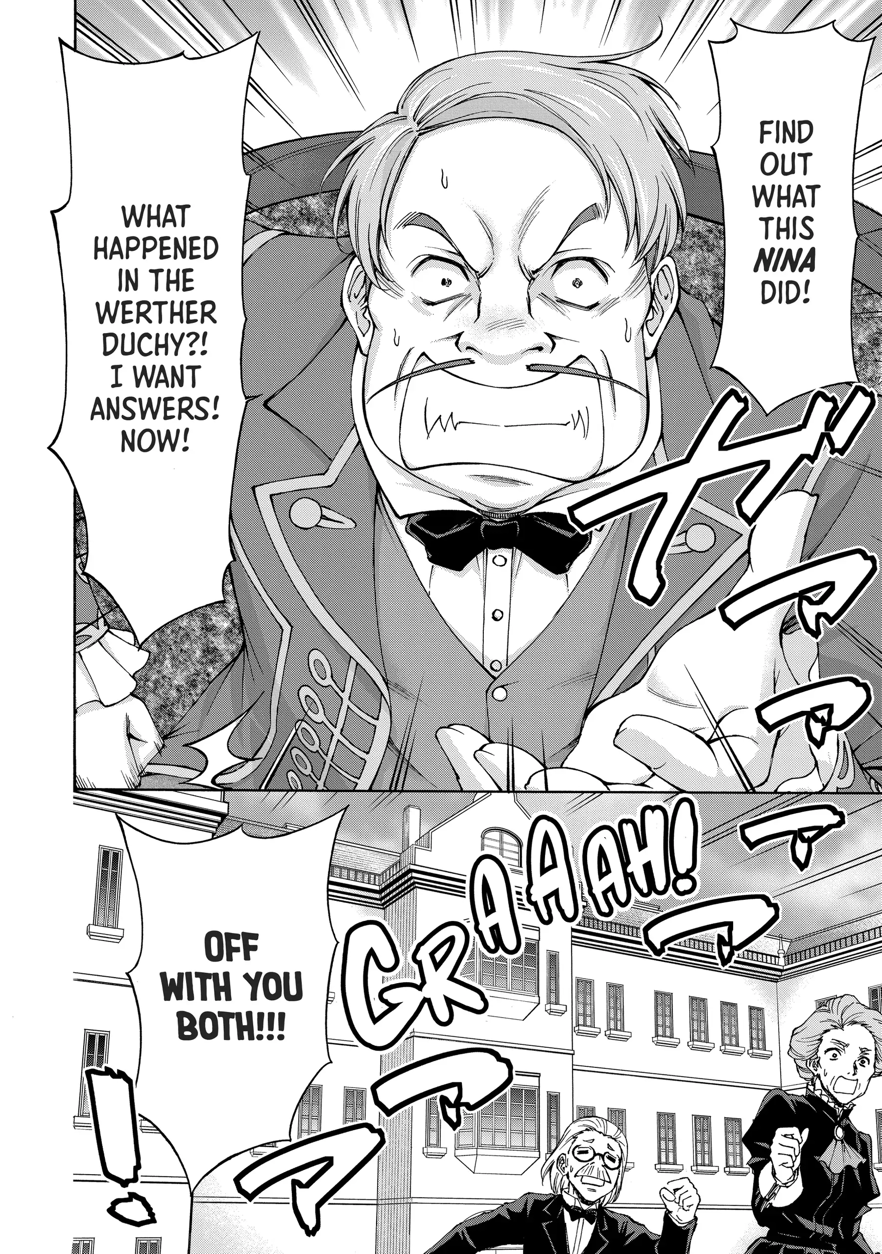 Maid nara Touzen desu. ~Nureginu wo Kiserareta Bannou Maid-san wa Tabi ni Deru Koto ni shimashita.~ Chapter 9 - page 32