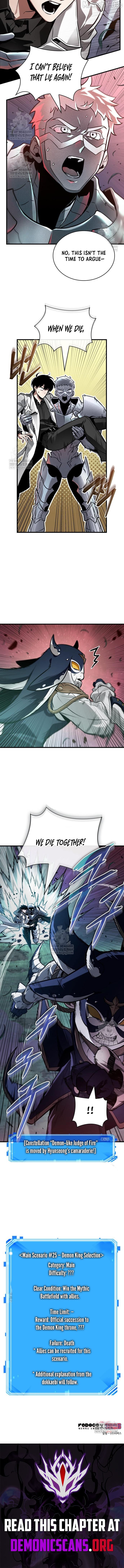 Omniscient Reader’s Viewpoint Chapter 301 - page 12