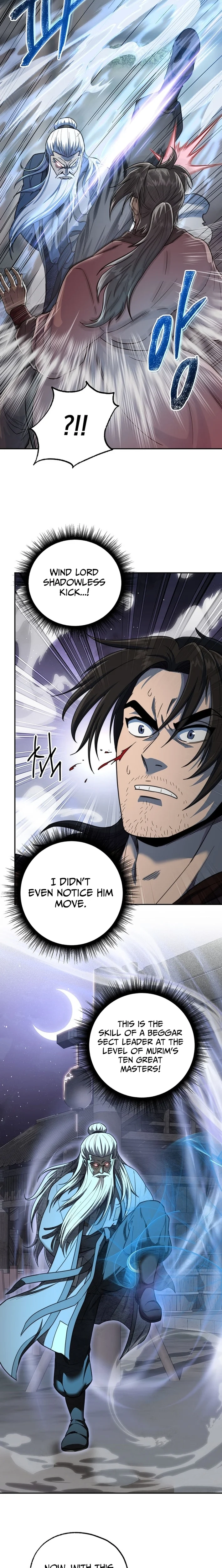 Nostalgic Warrior Chapter 93 - page 16