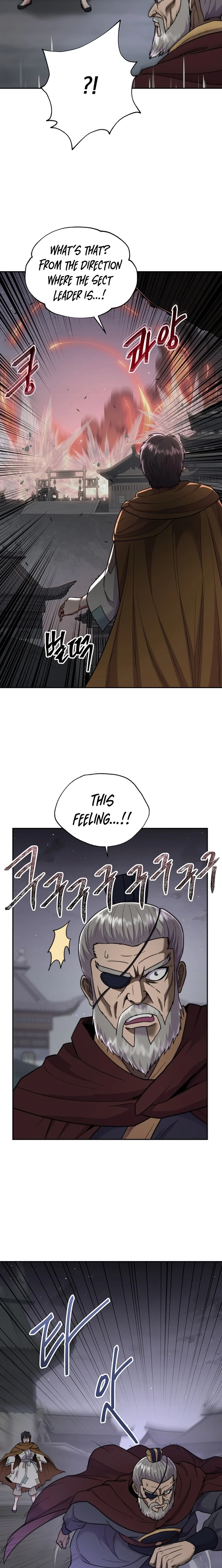 Nostalgic Warrior Chapter 94 - page 17