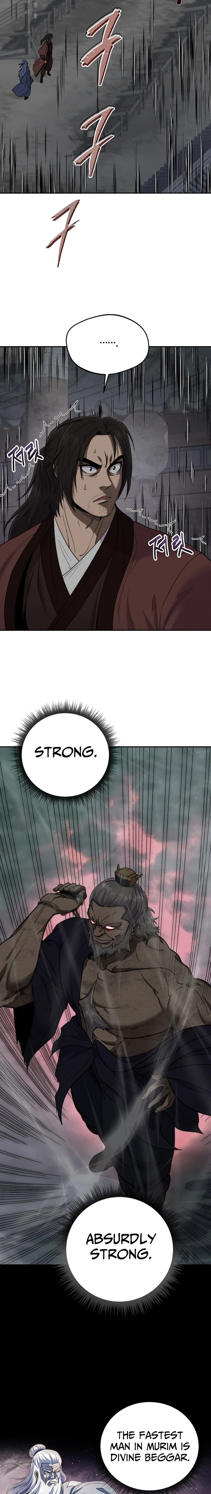 Nostalgic Warrior Chapter 94 - page 7