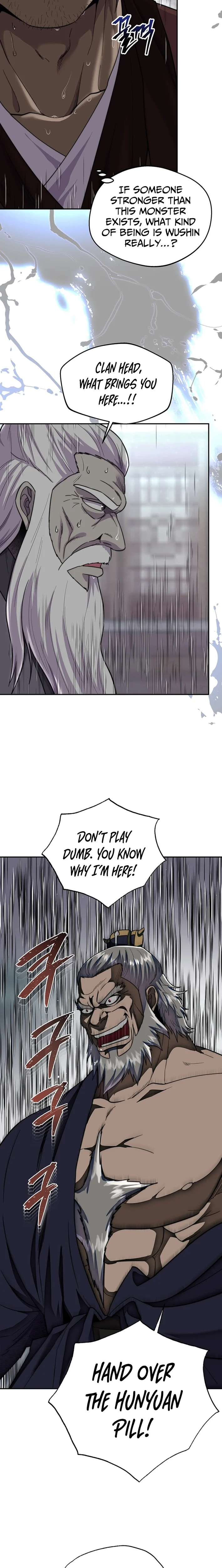 Nostalgic Warrior Chapter 94 - page 9