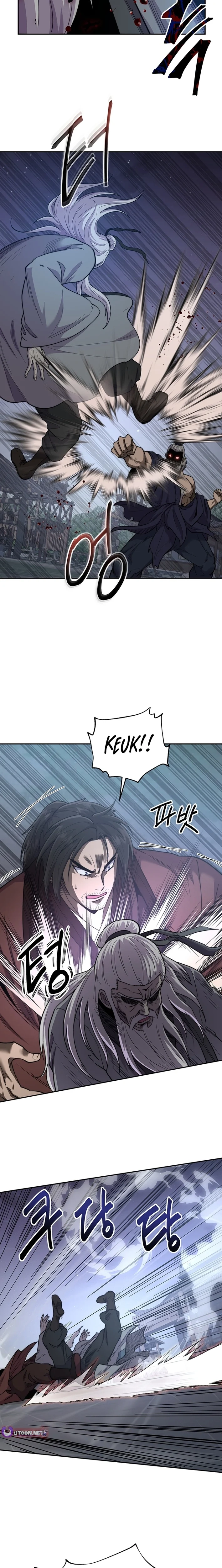 Nostalgic Warrior Chapter 95 - page 13