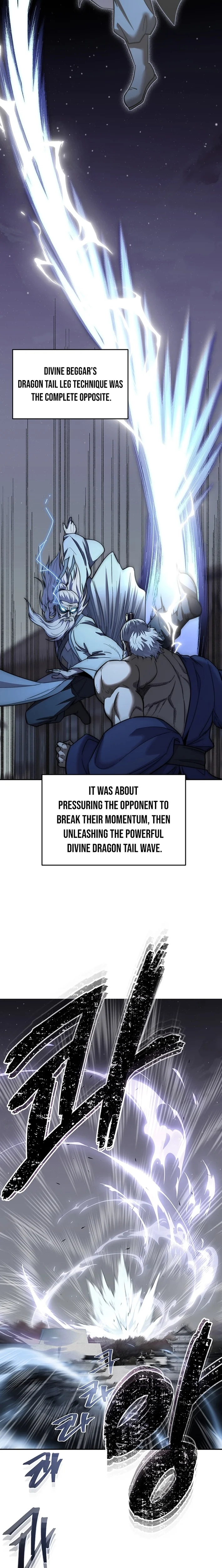 Nostalgic Warrior Chapter 95 - page 2