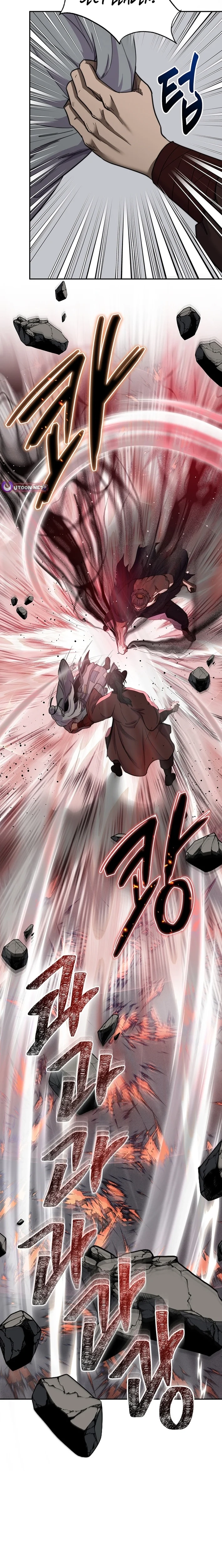 Nostalgic Warrior Chapter 95 - page 6