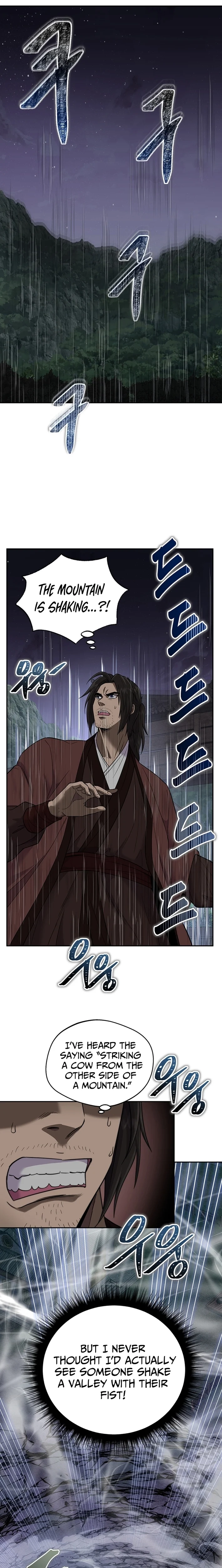 Nostalgic Warrior Chapter 95 - page 7