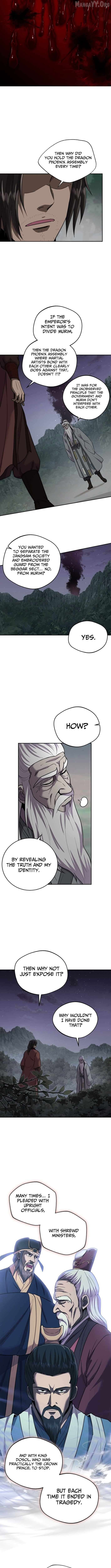 Nostalgic Warrior Chapter 96 - page 5