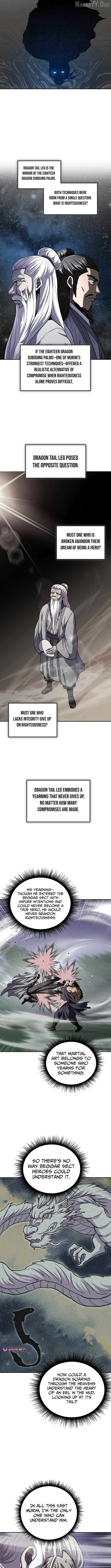 Nostalgic Warrior Chapter 97 - page 9