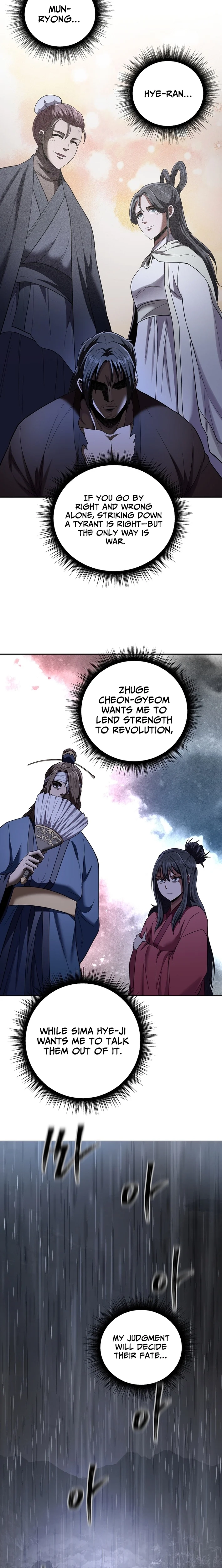 Nostalgic Warrior Chapter 100 - page 24