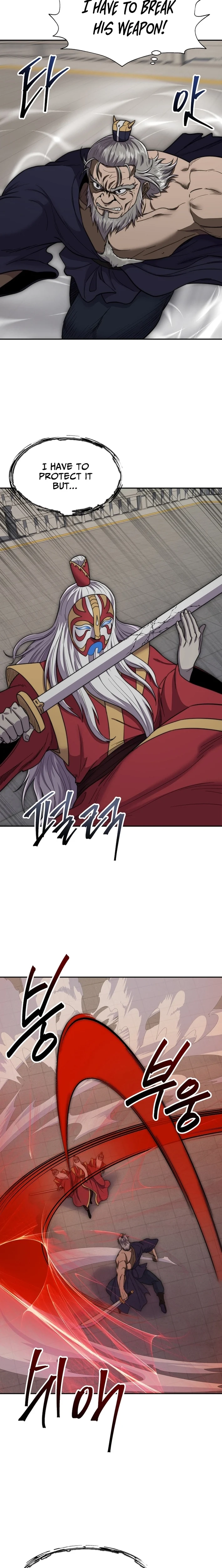 Nostalgic Warrior Chapter 103 - page 15