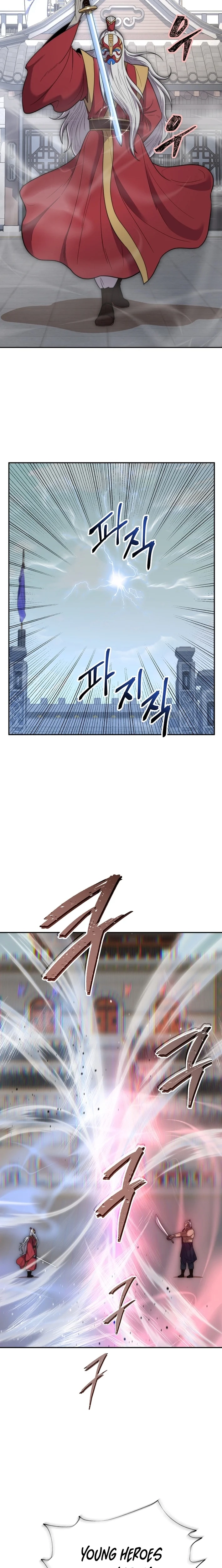 Nostalgic Warrior Chapter 103 - page 5