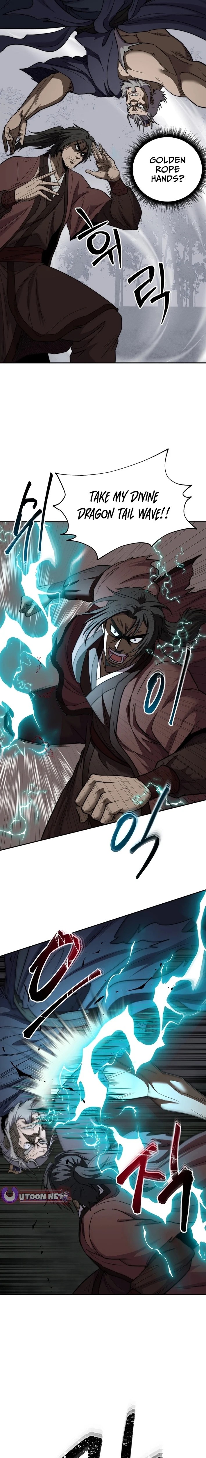 Nostalgic Warrior Chapter 98 - page 13