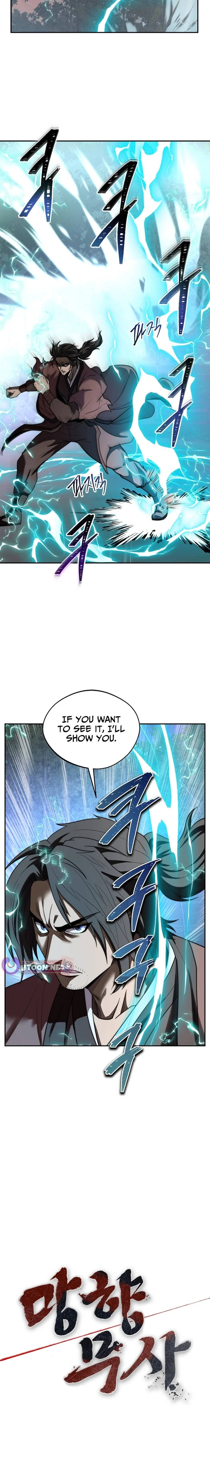 Nostalgic Warrior Chapter 98 - page 3