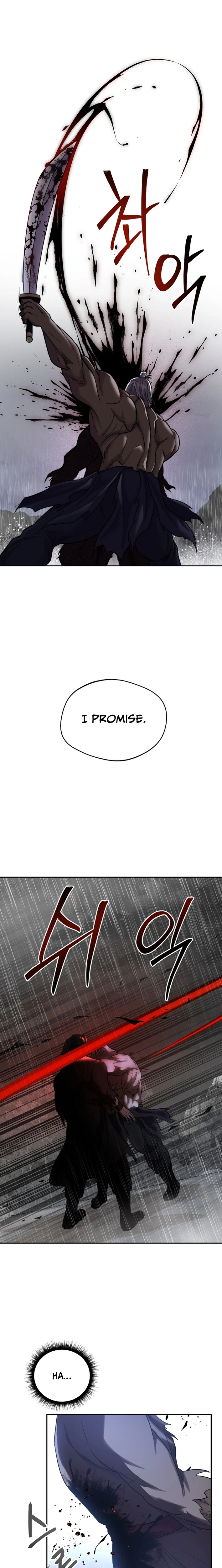 Nostalgic Warrior Chapter 99 - page 19