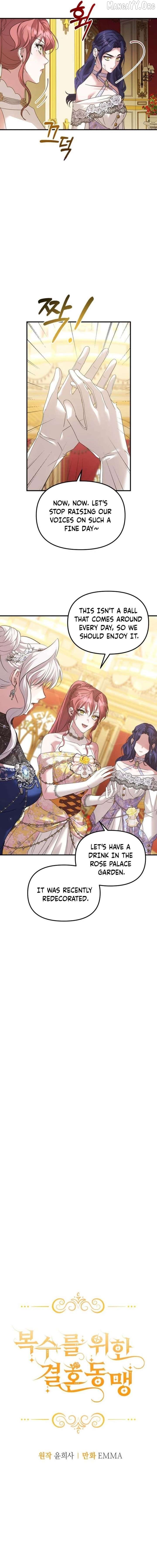 Marriage Alliance for Revenge Chapter 73 - page 6