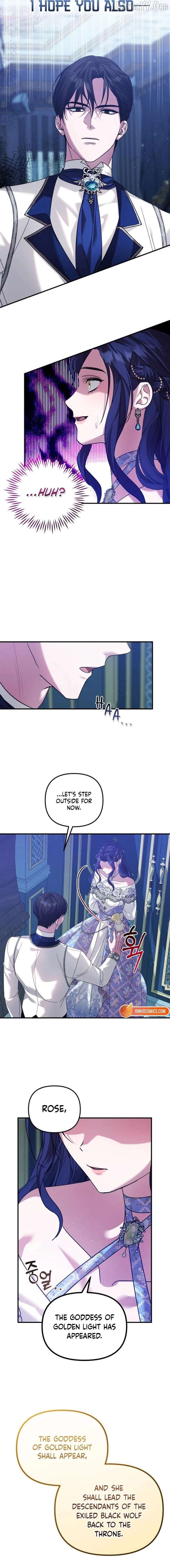 Marriage Alliance for Revenge Chapter 74 - page 10
