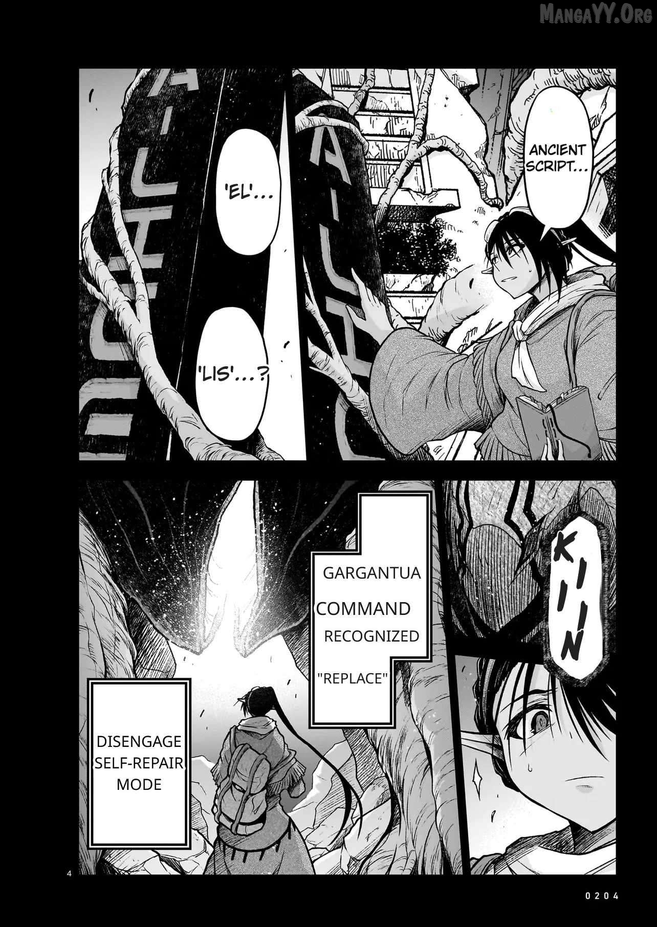 The Onee-Sama And The Giant Chapter 23.1 - page 4