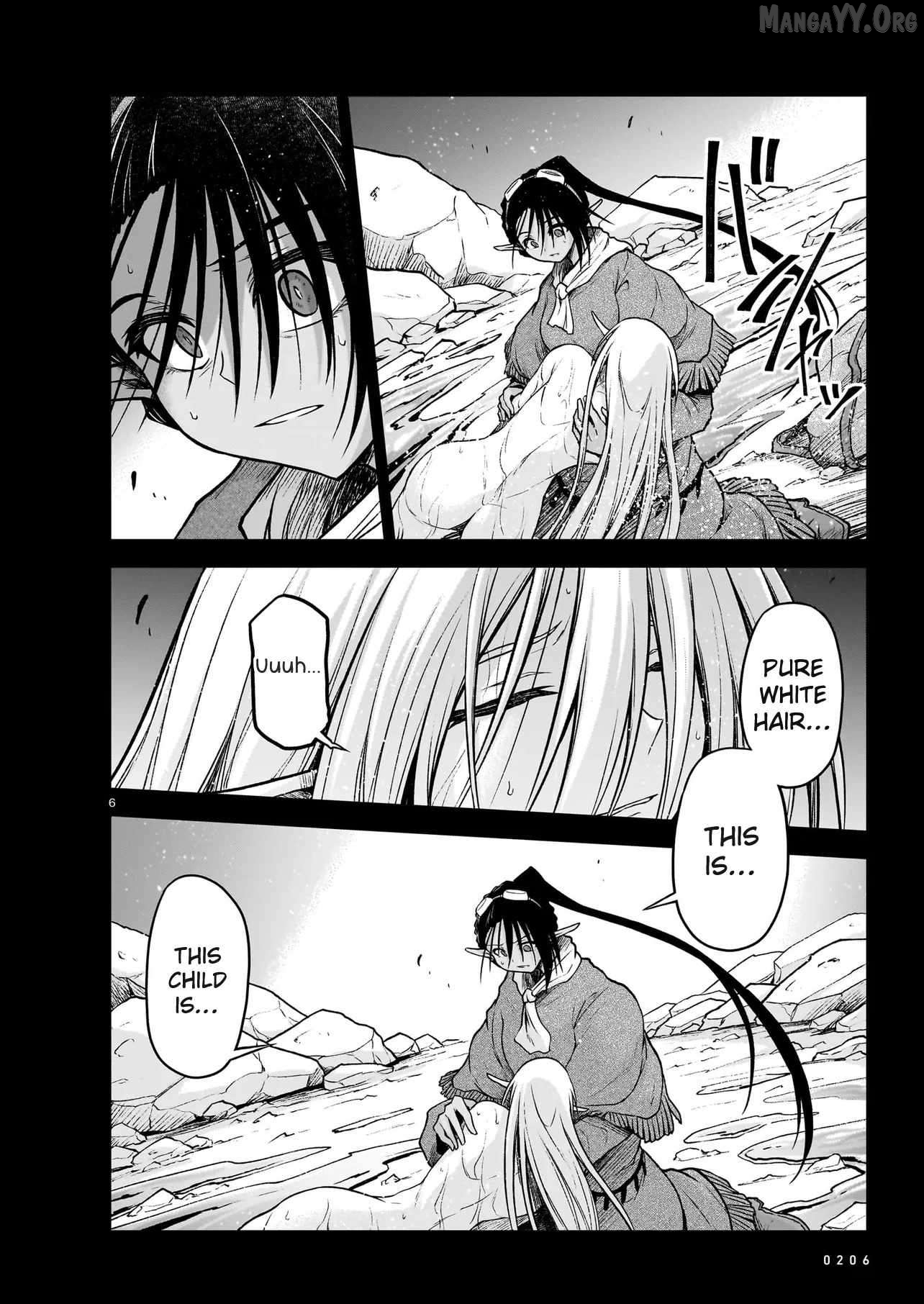 The Onee-Sama And The Giant Chapter 23.1 - page 6