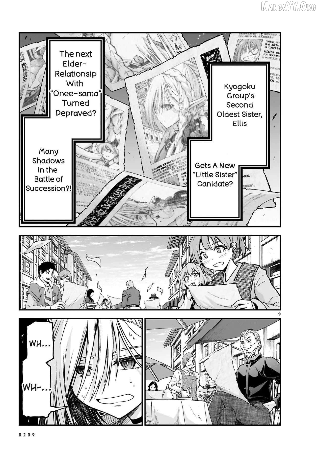 The Onee-Sama And The Giant Chapter 23.1 - page 9