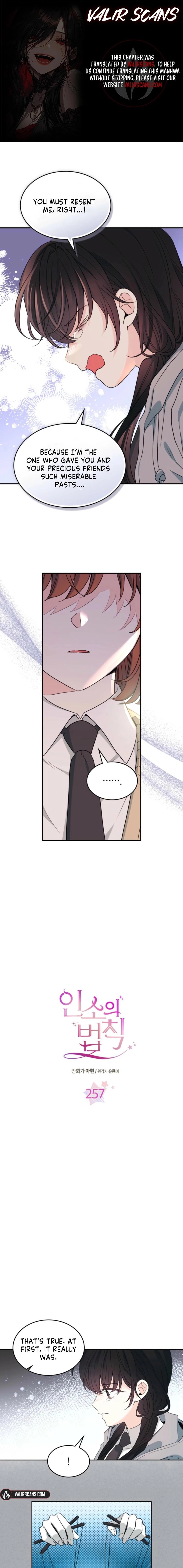 Inso’s Law Chapter 257 - page 1