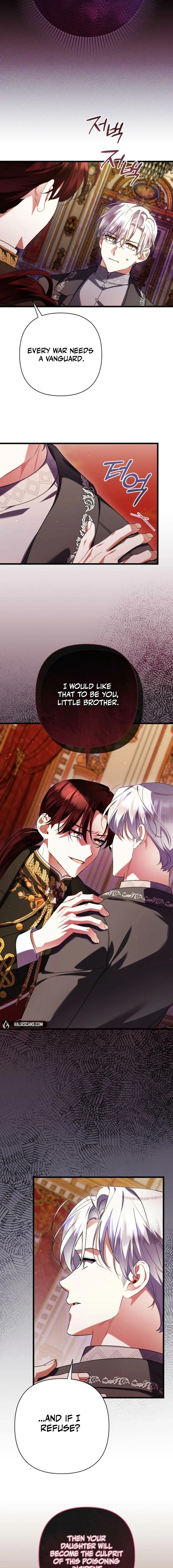 I Simply Cared For My Frail Dad Chapter 67 - page 11