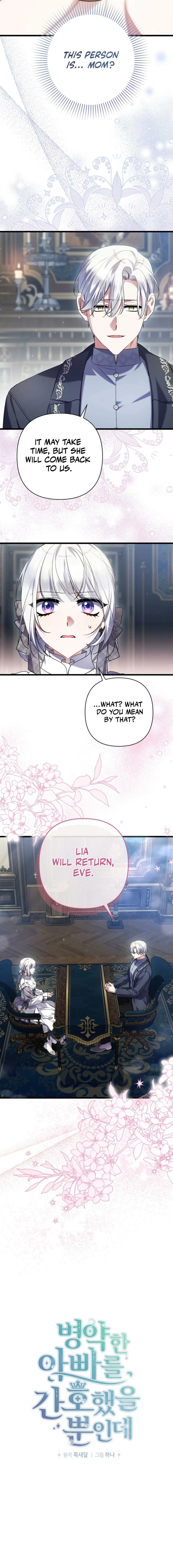 I Simply Cared For My Frail Dad Chapter 68 - page 8