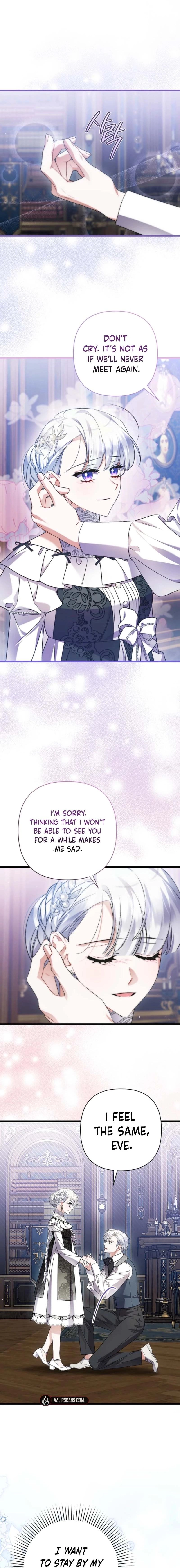 I Simply Cared For My Frail Dad Chapter 69 - page 16