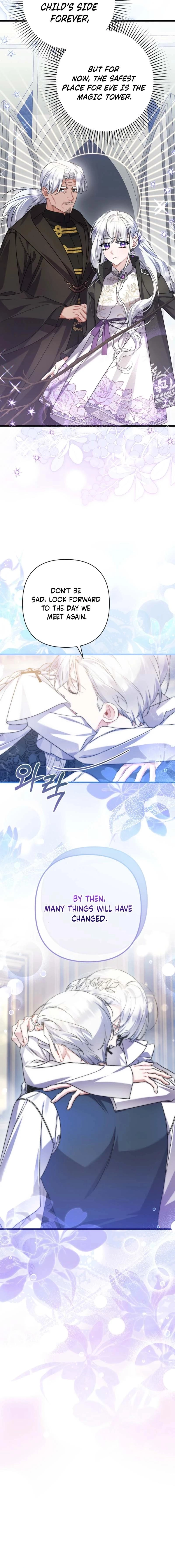 I Simply Cared For My Frail Dad Chapter 69 - page 17