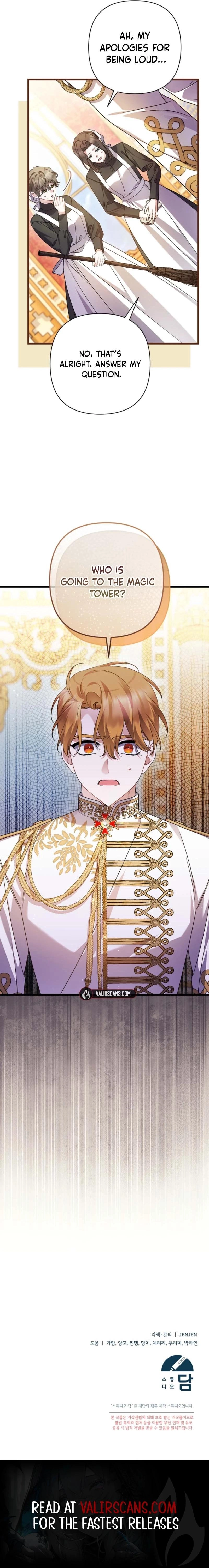 I Simply Cared For My Frail Dad Chapter 69 - page 19