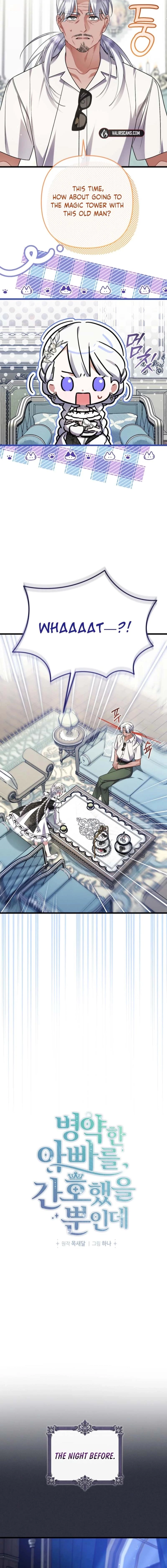 I Simply Cared For My Frail Dad Chapter 69 - page 8