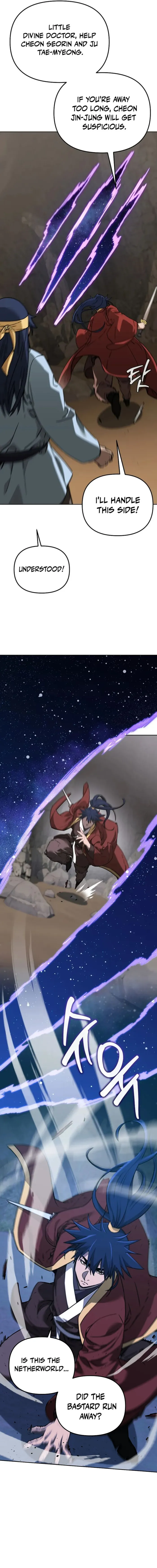 The Previous Life Murim Ranker Chapter 190 - page 10