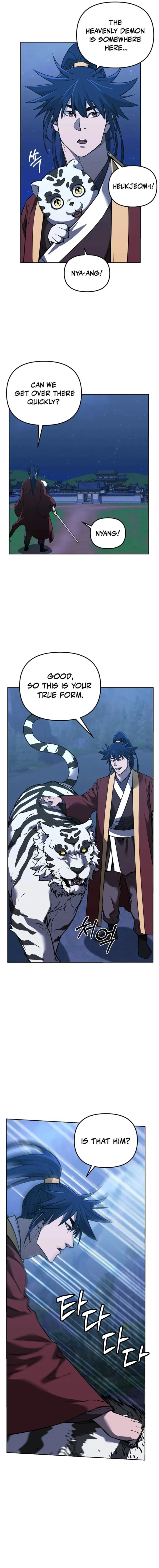 The Previous Life Murim Ranker Chapter 190 - page 11