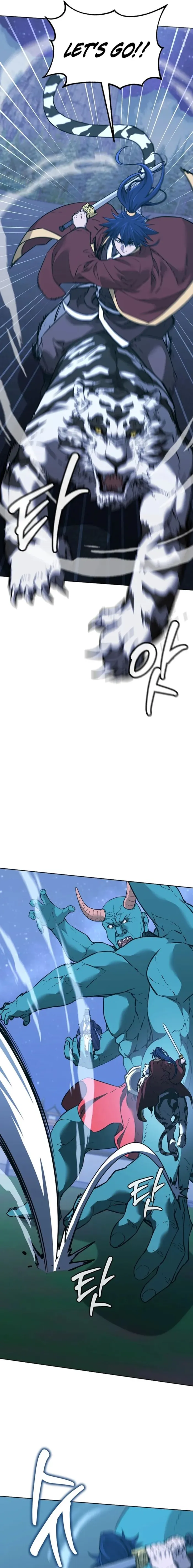 The Previous Life Murim Ranker Chapter 190 - page 13