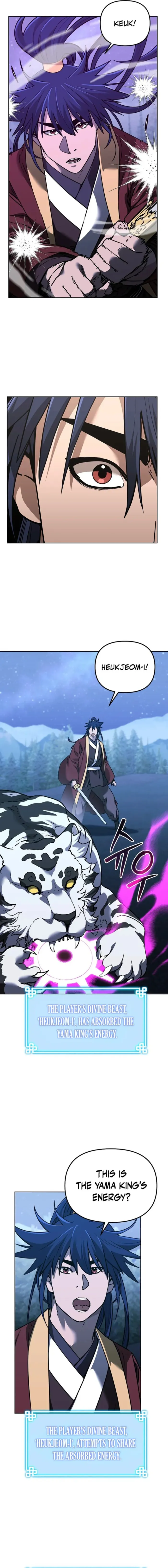 The Previous Life Murim Ranker Chapter 190 - page 17