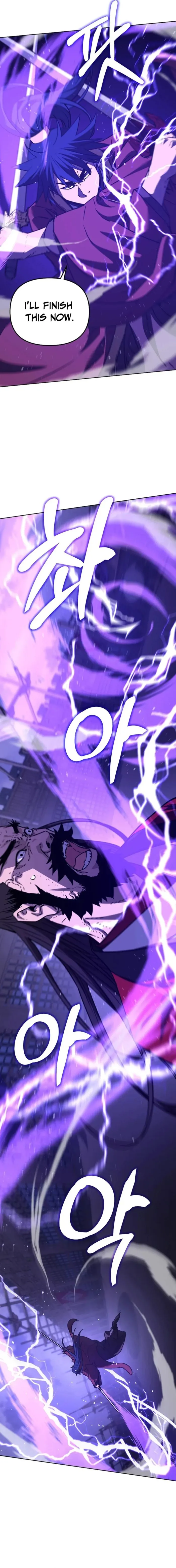 The Previous Life Murim Ranker Chapter 193 - page 16