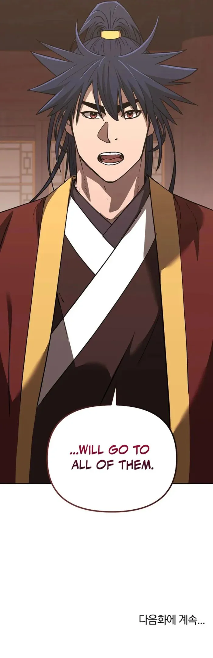 The Previous Life Murim Ranker Chapter 193 - page 24