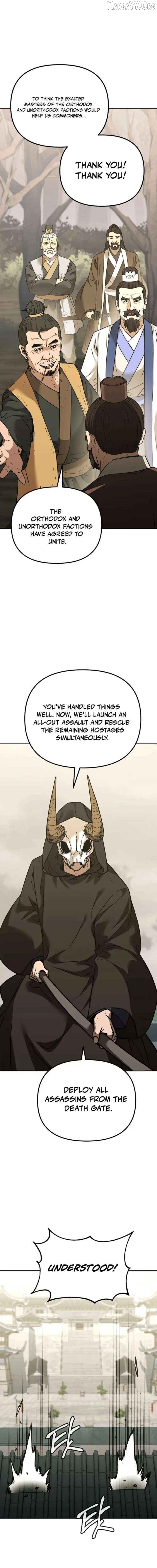 The Previous Life Murim Ranker Chapter 194 - page 4