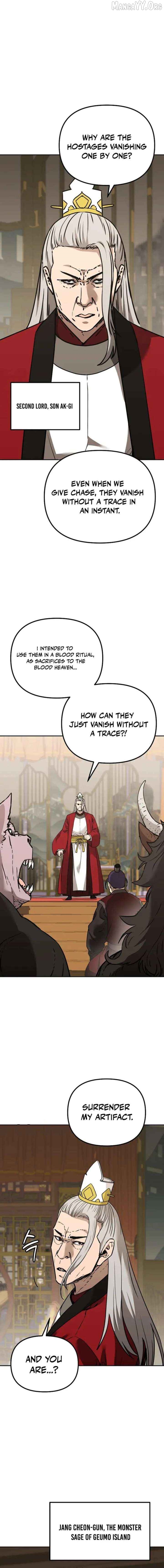 The Previous Life Murim Ranker Chapter 194 - page 5