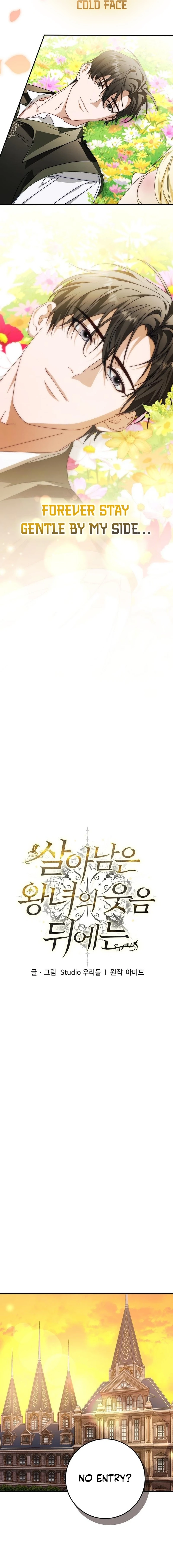 Beneath the Surviving Princess Joyful Facade Chapter 87 - page 13