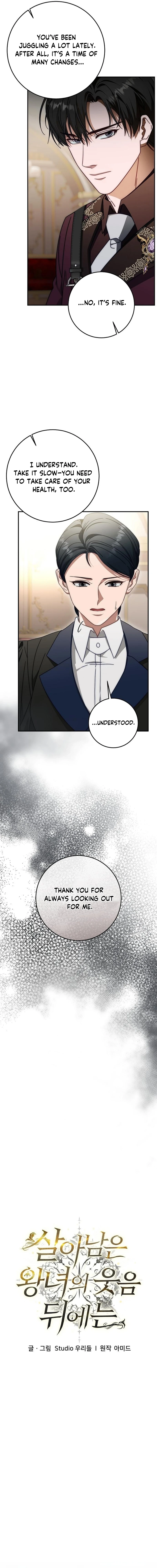 Beneath the Surviving Princess Joyful Facade Chapter 88 - page 6