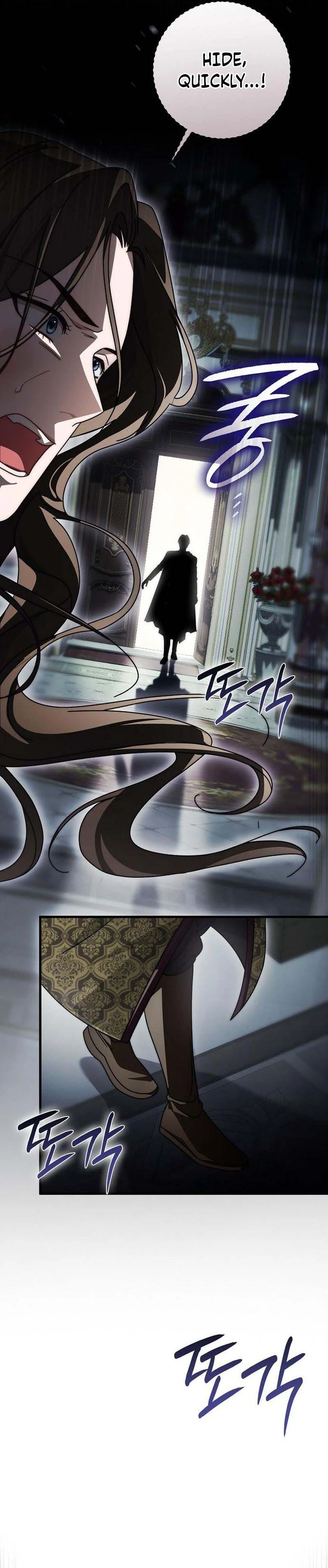 Beneath the Surviving Princess Joyful Facade Chapter 89 - page 19