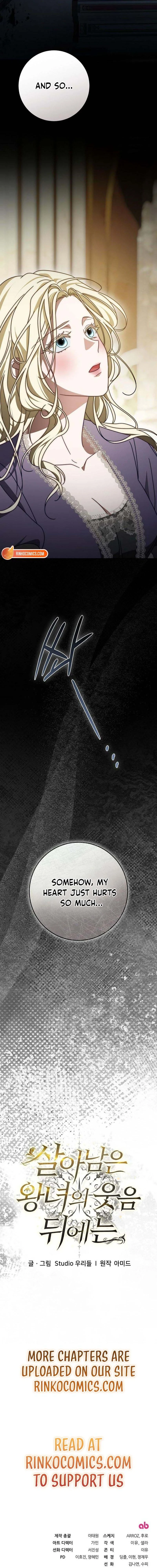 Beneath the Surviving Princess Joyful Facade Chapter 89 - page 30