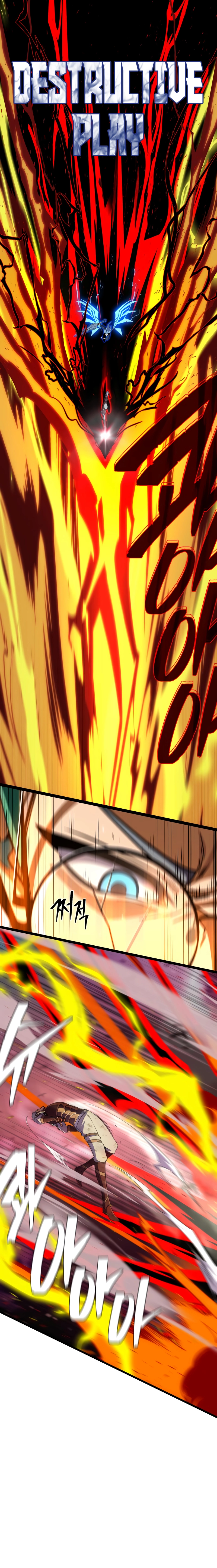 Reincarnated Into A Warlock 66,666 Years Later Chapter 169 - page 20