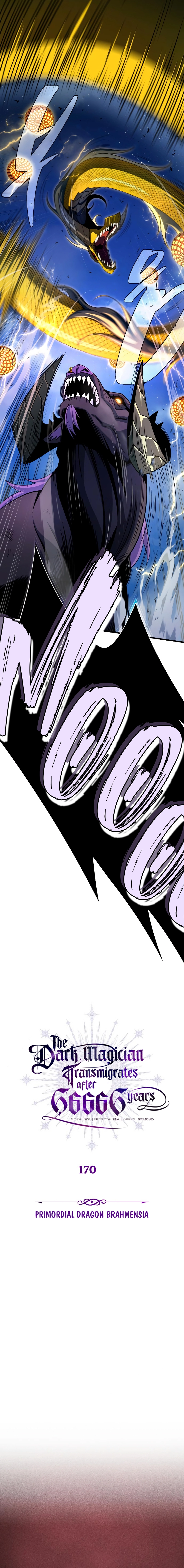 Reincarnated Into A Warlock 66,666 Years Later Chapter 170 - page 13