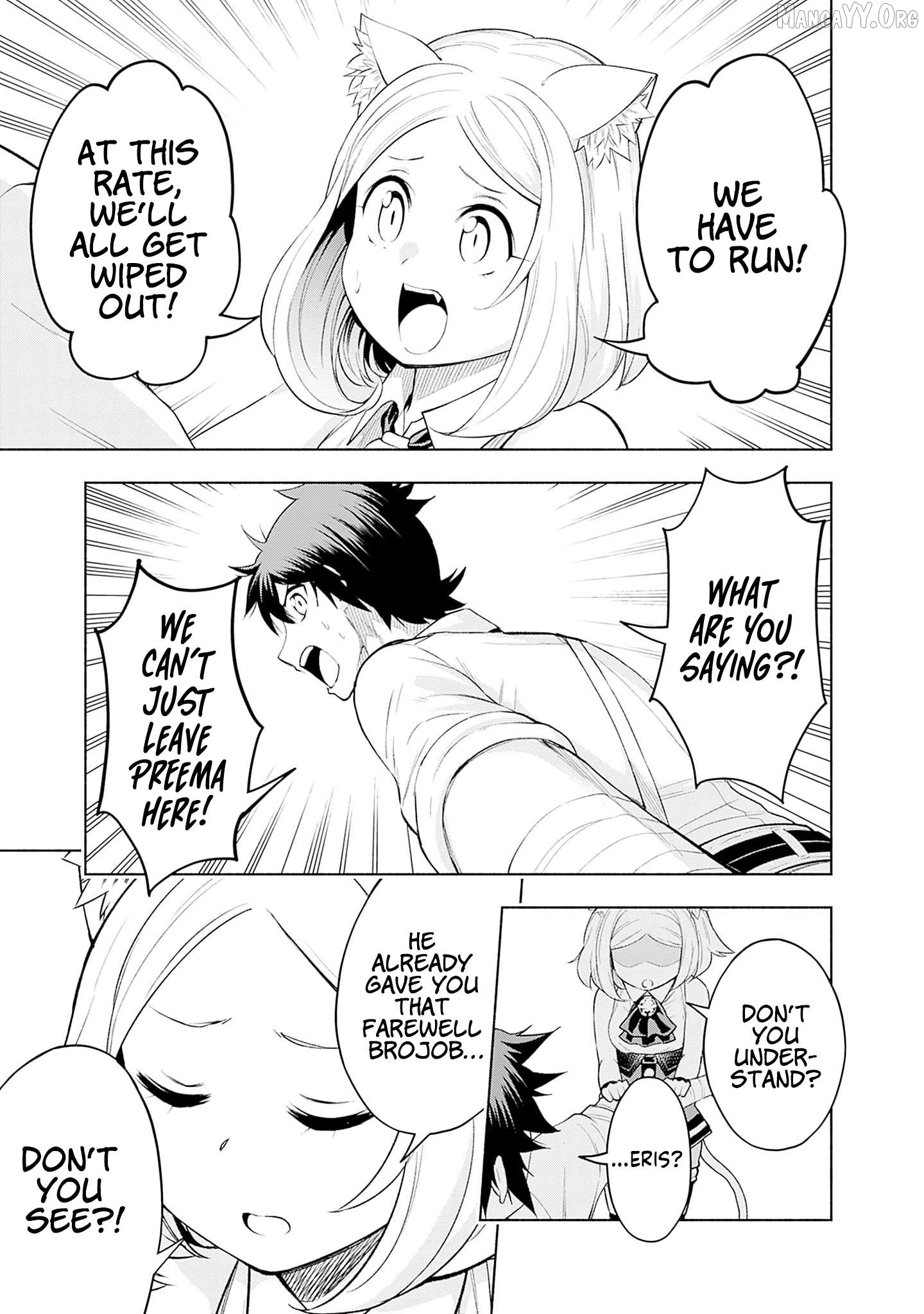 Slow Life in the World of Eroge Chapter 19 - page 3