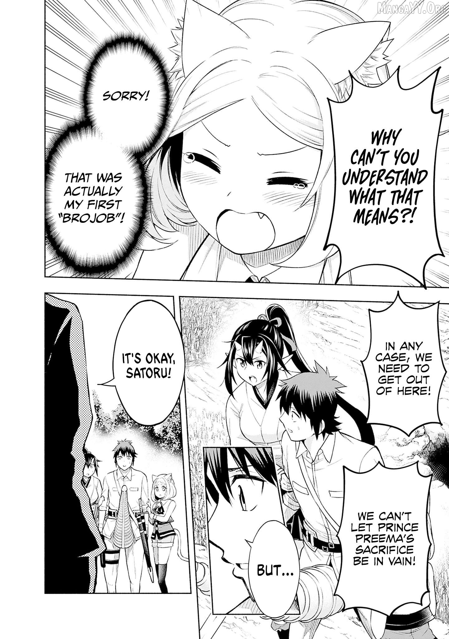Slow Life in the World of Eroge Chapter 19 - page 4